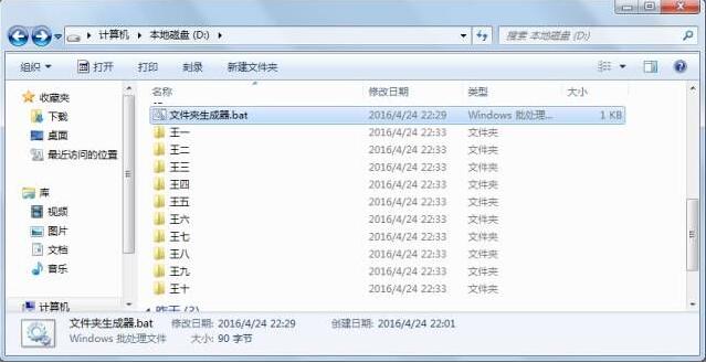 QQ截图20171225093532.jpg