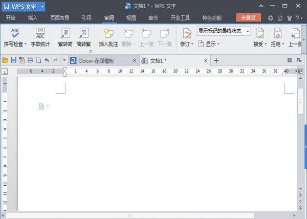 QQ截图20171225102001.jpg