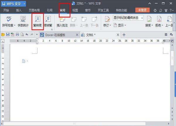 QQ截图20171225102013.jpg