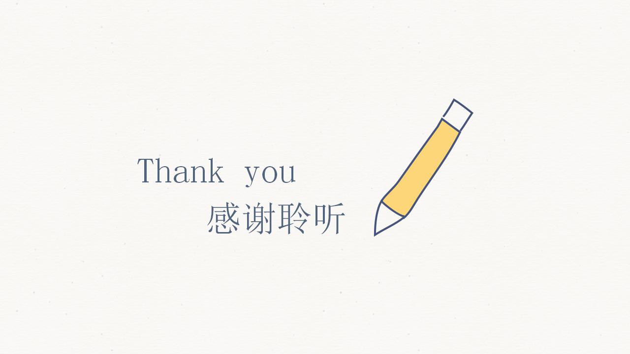 清新简洁创意手绘总结ppt模板