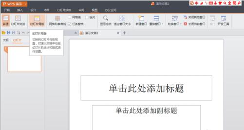 QQ截图20171226085826.jpg