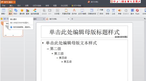 QQ截图20171226085837.jpg