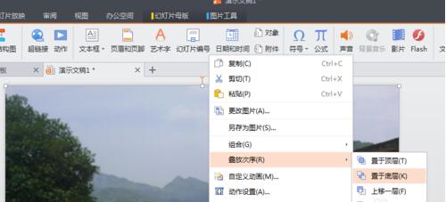 QQ截图20171226085846.jpg