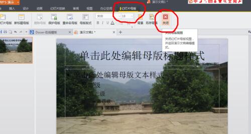 QQ截图20171226085908.jpg