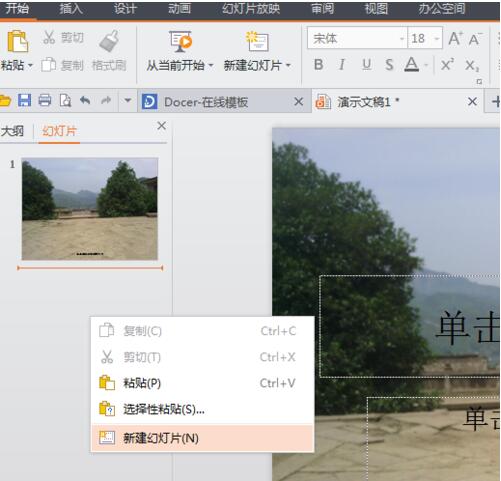 QQ截图20171226085930.jpg