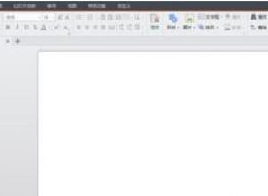 WPS怎么做ppt幻灯片并插入页码