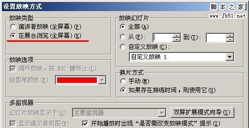 QQ截图20171226092016.jpg