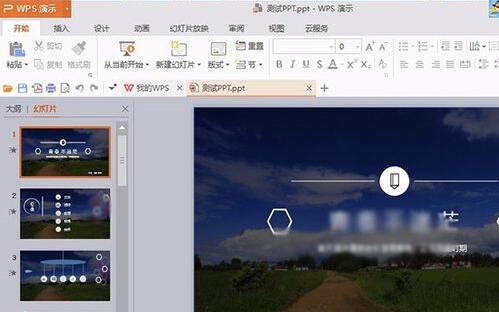 QQ截图20171226095421.jpg