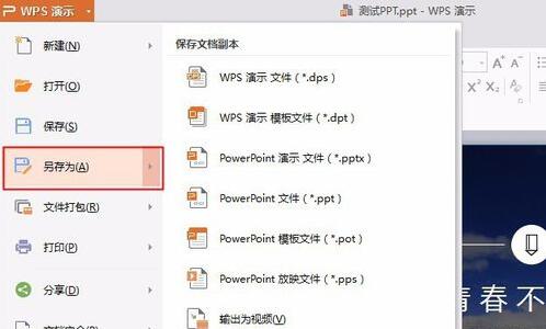 QQ截图20171226095433.jpg
