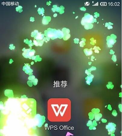 QQ截图20171226101715.jpg