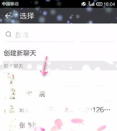 QQ截图20171226101841.jpg