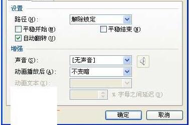 QQ截图20171226102851.jpg