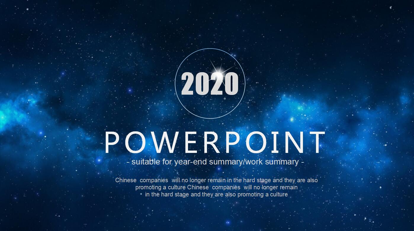 显示屏PPT模板——苹果风格