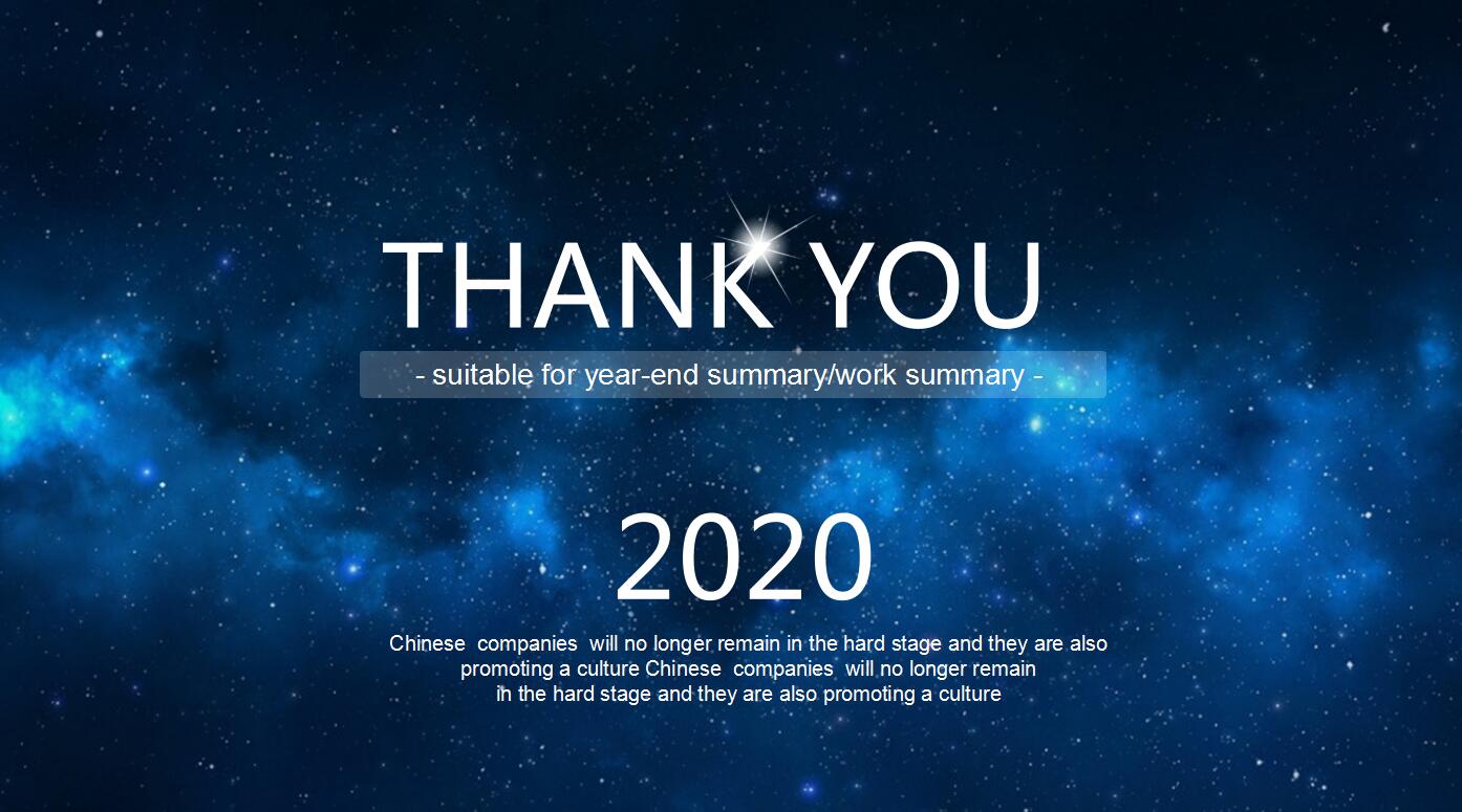 显示屏PPT模板——苹果风格