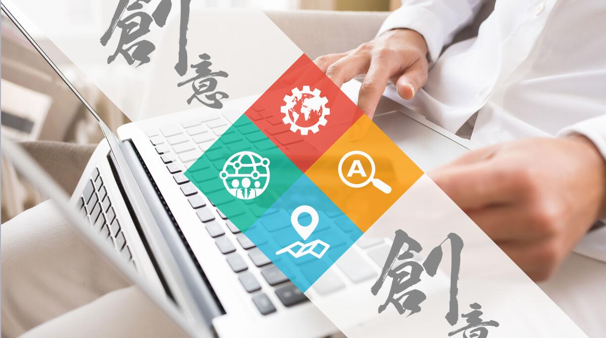 时尚创意创业项目路演ppt模板