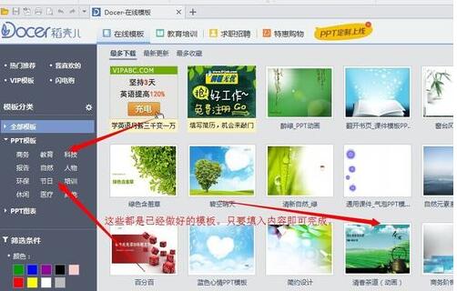 1514334418697171.jpg QQ截图20171227082510.jpg