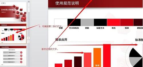 1514334440226470.jpg QQ截图20171227082544.jpg