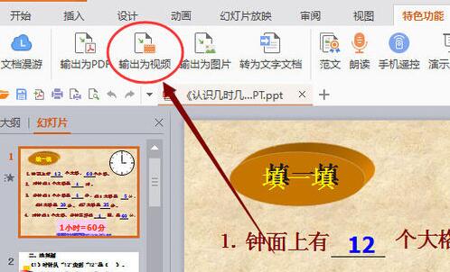 QQ截图20171227083944.jpg
