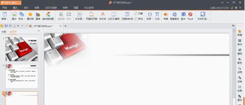 QQ截图20171227085130.jpg