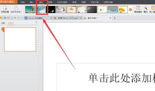 QQ截图20171227090059.jpg