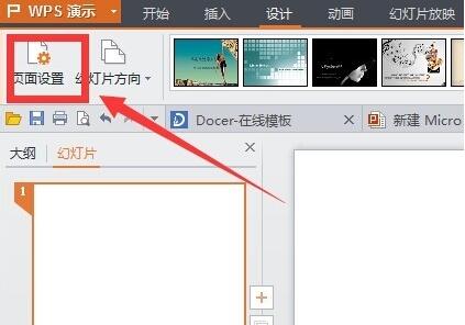 QQ截图20171227090111.jpg