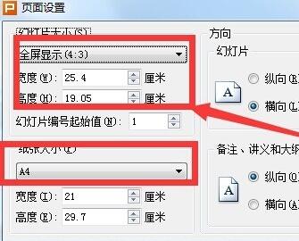 QQ截图20171227090122.jpg