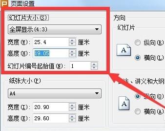 QQ截图20171227090133.jpg