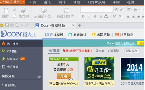 QQ截图20171227091030.jpg