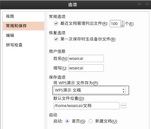 QQ截图20171227091053.jpg