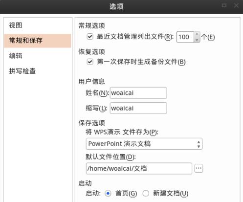 QQ截图20171227091107.jpg