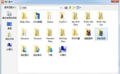 QQ截图20171227091919.jpg
