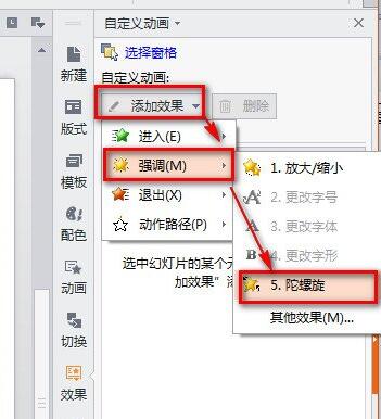 QQ截图20171227094902.jpg