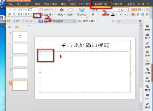 QQ截图20171227095627.jpg