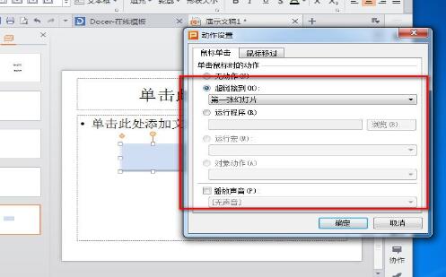 QQ截图20171227095718.jpg