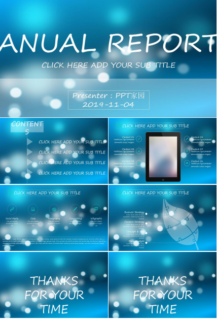 蓝色简约ios风格工作总结ppt模板