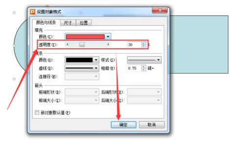 QQ截图20171228091106.jpg