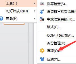 QQ截图20171228094430.jpg