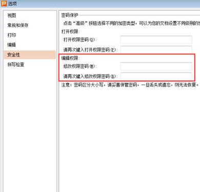 QQ截图20171228094442.jpg