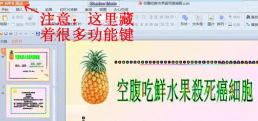 QQ截图20171228095143.jpg