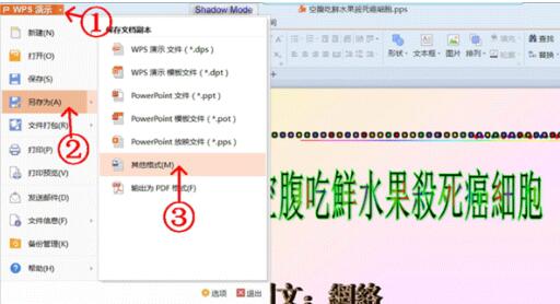 QQ截图20171228095154.jpg