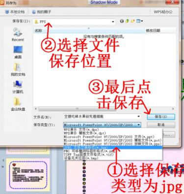 QQ截图20171228095208.jpg