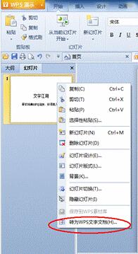 1514428809367407.jpg QQ截图20171228103737.jpg
