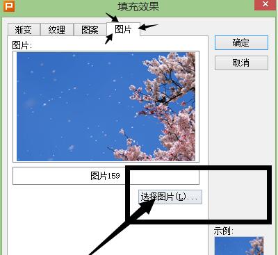 QQ截图20171228105600.jpg