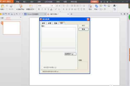 1514507607894976.jpg QQ截图20171229083153.jpg