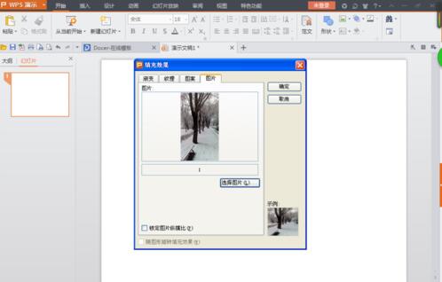 1514507671117895.jpg QQ截图20171229083432.jpg