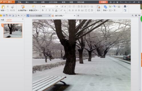 1514507683439645.jpg QQ截图20171229083216.jpg