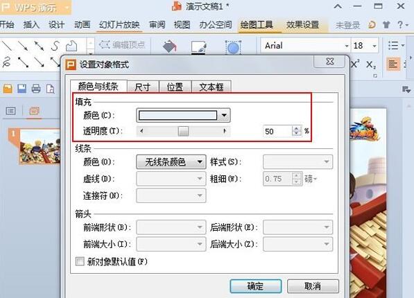 QQ截图20171229085918.jpg