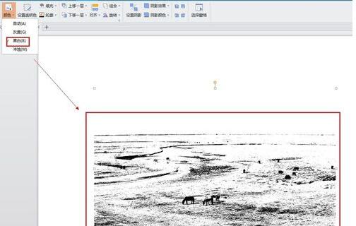 1514514579646964.jpg QQ截图20171229102841.jpg