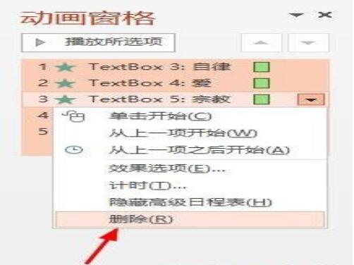 QQ截图20171229111426.jpg