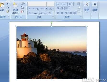 ppt怎样设置图片先出现后消失动画